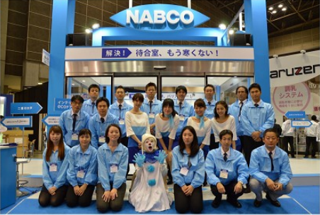 NABCO tham dự triển lãm HOSPEX Japan 2013