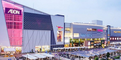 Hotel - Shopping Center - Supermarket - Showroom