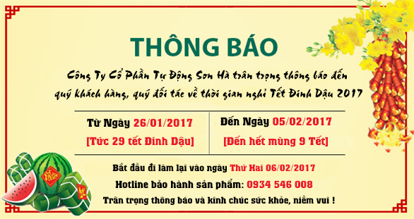 THÔNG BÁO LỊCH NGHỈ TẾT ĐINH DẬU 2017