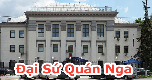 Thi công lắp đặt hệ thống cổng an ninh cho Đại Sứ Quán Nga