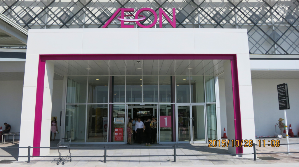 Cửa tự động NABCO tại Aeon Mall Long Biên