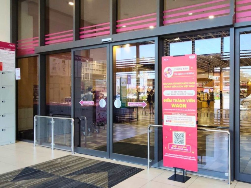 Cửa trượt tự động NABCO V-85SL cho văn phòng và trung tâm thương mại NABCO V-85SL automatic sliding door