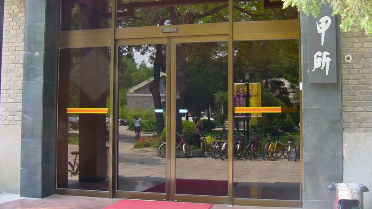 Cửa tự động NABCO vận hành ổn định, độ ồn thấp tại Đại học Thanh Hoa Cửa tự động NABCO vận hành ổn định, độ ồn thấp tại Đại học Thanh Hoa