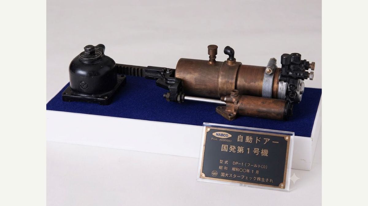 Năm 1956 – NABCO ra mắt cửa tự động đầu tiên tại Nhật Bản Năm 1956 – NABCO ra mắt cửa tự động đầu tiên tại Nhật Bản