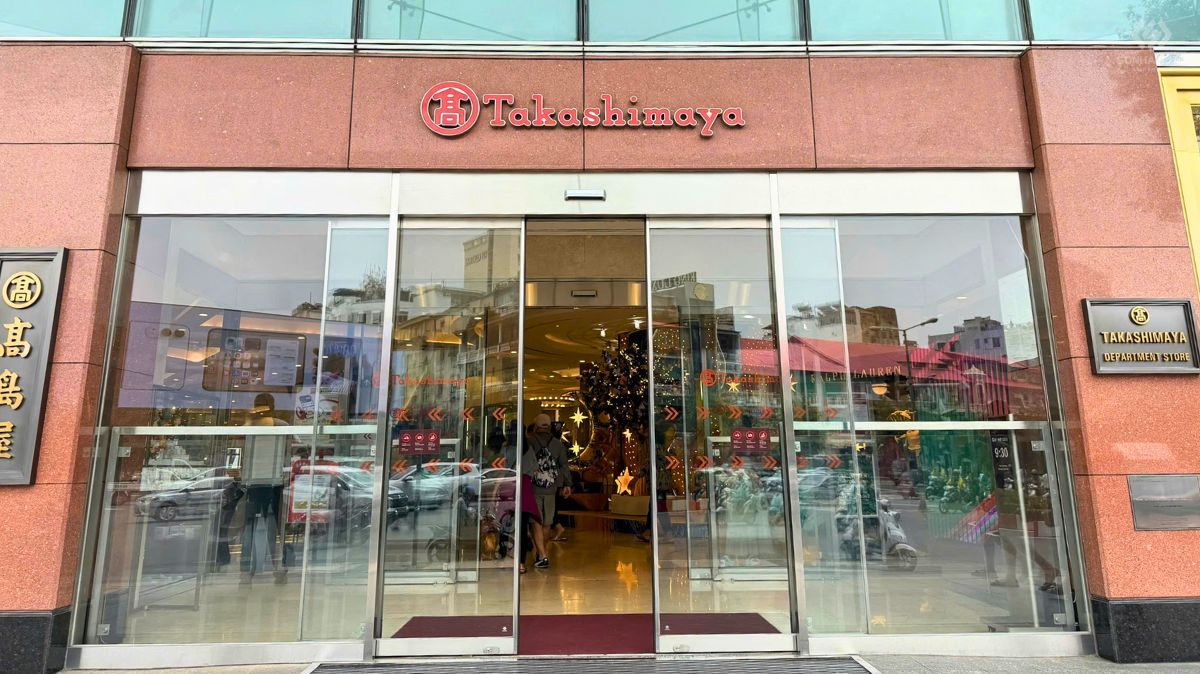 Cửa trượt tự động NABCO tại Takashimaya Hồ Chí Minh Cửa trượt tự động NABCO tại Takashimaya Hồ Chí Minh